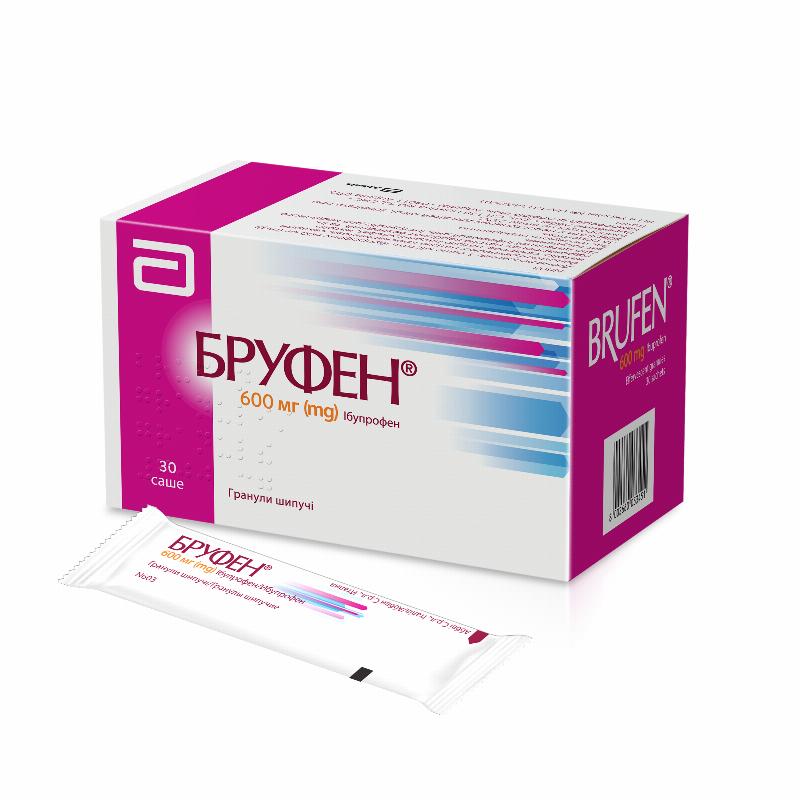 Бруфен гранули шипучі по 600 мг №30 у саше